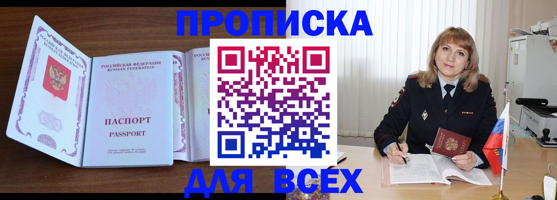 форма 3 в Немане